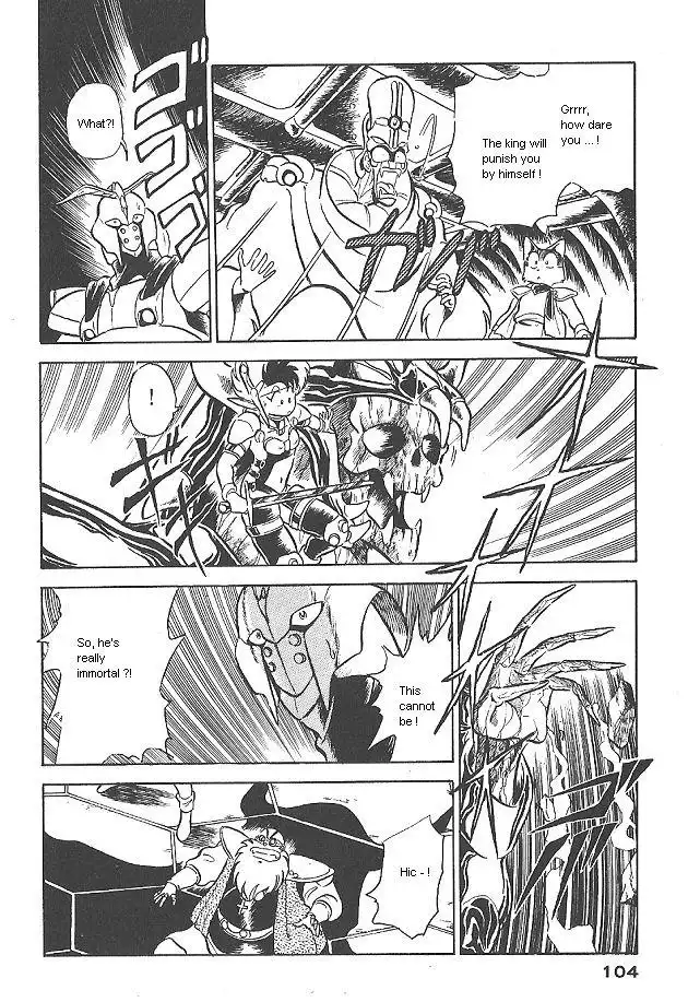 Ozanari Dungeon Chapter 4 22
